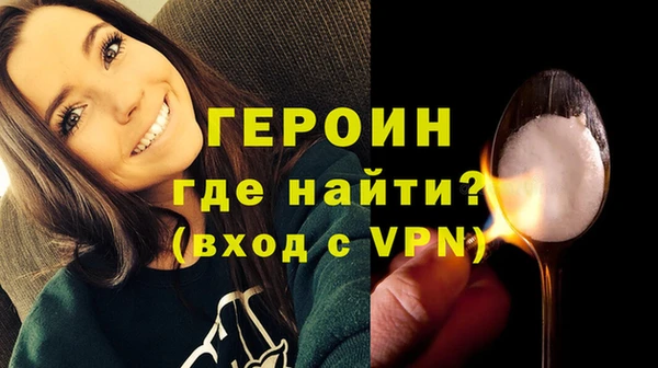 тгк Абдулино