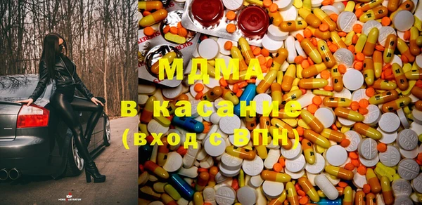 каннабис Абинск