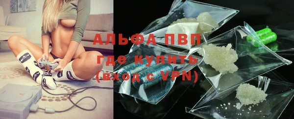 тгк Абдулино