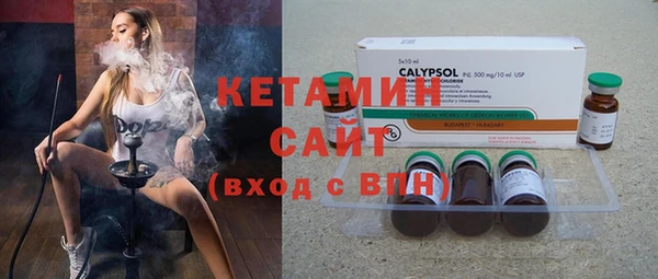 тгк Абдулино