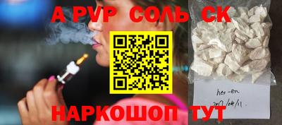 МДПВ Краснодар