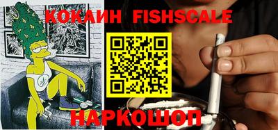 МДПВ Краснодар