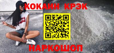 МДПВ Краснодар