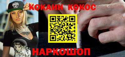МДПВ Краснодар