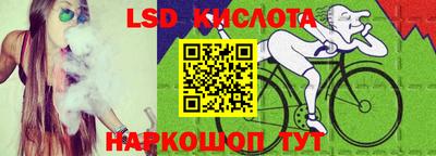 МДПВ Краснодар