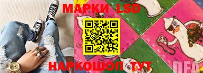 МДПВ Краснодар