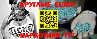 МДПВ Краснодар