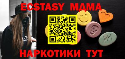 МДПВ Краснодар