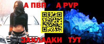 МДПВ Краснодар