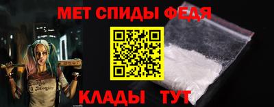 МДПВ Краснодар