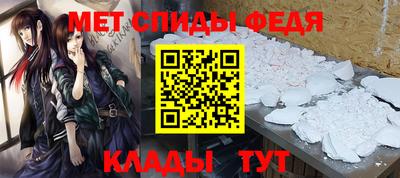 МДПВ Краснодар