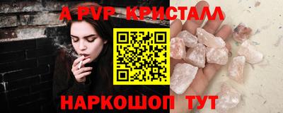 МДПВ Краснодар