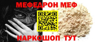 МДПВ Краснодар